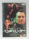 ZD48437【中古】【DVD】ヘッドハンター