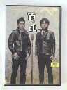 ZD48451【中古】【DVD】百分式漫才 百式 20062丁拳銃