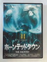 ZD48482【中古】【DVD】ホーンテッドタウン