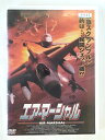 ZD48508【中古】【DVD】エアー・マーシャル／AIR MARSHAL