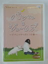 ZD48519【中古】【DVD】パンくんとジェームズ 〜ピクニックへ行く!の巻〜