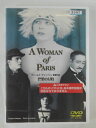 ZD48520【中古】【DVD】巴里の女性(日本語吹替なし)