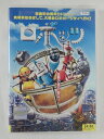 ZD48549【中古】【DVD】ロボッツ