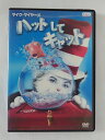 ZD48593【中古】【DVD】マイク・マイヤーズ ハットしてキャット