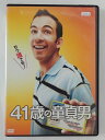 ZD48595【中古】【DVD】41歳の童貞男