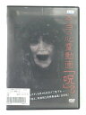 ZD48597【中古】【DVD】本当の心霊動画 「呪」 3