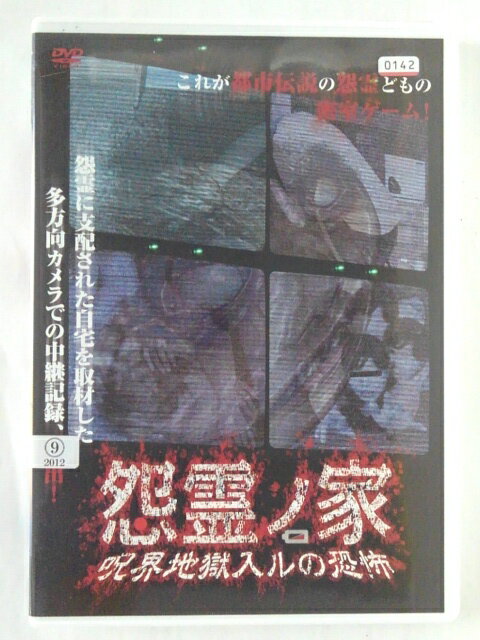 出演：波多野美希 　　　小糸綾子他 監督：田口清隆 時間：本編78分 画面サイズ：16：9/LB HDサイズ 音声：日本語(ステレオ) ※ジャケット表紙・背表紙・裏表紙にレンタルシールあり。 ※レーベル面にレンタルシールあり。 ★　必ずお読みください　★ -------------------------------------------------------- 【送料について】 　　●　1商品につき送料：300円 　　●　10000円以上購入で、送料無料 　　●　商品の個数により、ゆうメール、佐川急便、 　　　　ゆうパックのいずれかで発送いたします。 　　当社指定の配送となります。 　　配送業者の指定は承っておりません。 -------------------------------------------------------- 【商品について】 　　●　VHS、DVD、CD、本はレンタル落ちの中古品で 　　　　ございます。 　　 　　 　　●　ケース・ジャケット・ディスク本体に 　　　　バーコードシール等が貼ってある場合があります。 　　　　クリーニングを行いますが、汚れ・シール等が 　　　　残る場合がございます。 　　●　映像・音声チェックは行っておりませんので、 　　　　神経質な方のご購入はお控えください。 --------------------------------------------------------