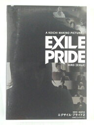 ZD48624【中古】【DVD】EXILE PRIDE2 HIRO