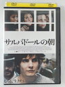 ZD48630【中古】【DVD】サルバドールの朝