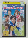 ZD48647【中古】【DVD】キャッチボールX3