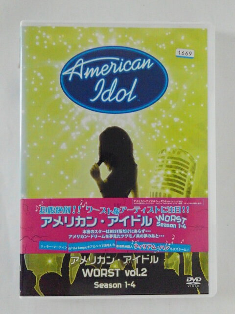ZD48668【中古】【DVD】アメリカン・アイドルWORST VOL.2Season1-4(日本語吹替なし)
