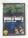 ZD48673【中古】【DVD】第二次世界大戦全史 太平洋線 編9巻ニューギニア戦線〜マリアナ沖海戦