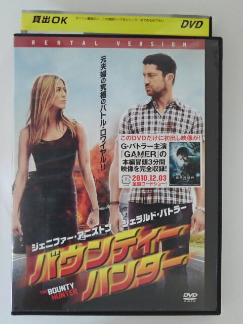 ϥåԡӥǥ㤨ZD48731šۡDVDTHE BOUNTY HUNTERХƥ?ϥ󥿡פβǤʤ150ߤˤʤޤ