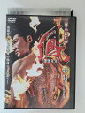 ZD48755【中古】【DVD】鳳 おおとり