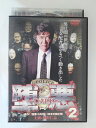 ZD48756【中古】【DVD】堕悪〜DARK〜 2