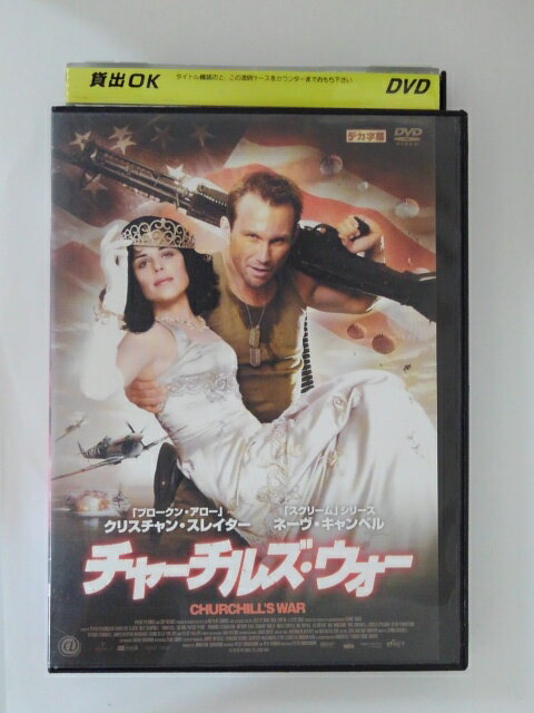 ϥåԡӥǥ㤨ZD48762šۡDVDۥ㡼륺פβǤʤ150ߤˤʤޤ