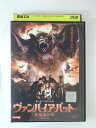 ZD48767【中古】【DVD】ヴァンパイア・バット死蝙蝠の町