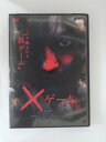 ZD48789【中古】【DVD】×(バツ)ゲーム