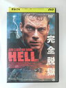 ZD48793【中古】【DVD】HELL ヘル