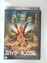 ZD48795【中古】【DVD】スパイダー・キングダム