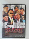 ZD48816【中古】【DVD】実録マフィアンヤクザ2DIRTYCONNECTION