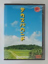 ZD48822【中古】【DVD】サウスバウンド スペシャル エディション