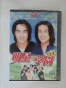 ZD48837【中古】【DVD】明星★学園 vol.4 (日本語吹替なし)