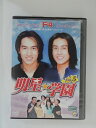 ZD48838【中古】【DVD】明星★学園 Vol.5 (日本語吹替なし)