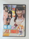 ZD48845【中古】【DVD】毎日がスロ曜日新パチスロクィーン誕生!押忍!番長&秘宝伝編