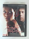 ZD48853【中古】【DVD】パーフェクト・ストレンジャーPERFECT STRANGER