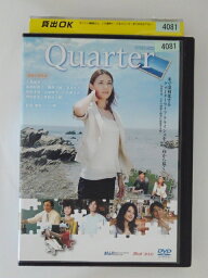 ZD48856【中古】【DVD】QuarterTWILIGHT FILE6