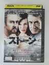 ZD48877【中古】【DVD】ストーン(R15+)