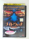 ZD48879【中古】【DVD】ナイト・ウォッチNIGHT WATCH