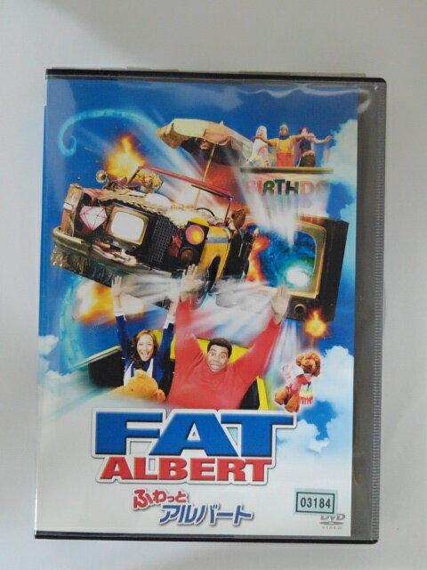 ZD48895【中古】【DVD】FAT ALBERT ふわっとアルバート