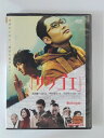 ZD48914【中古】【DVD】「サクゴエ」