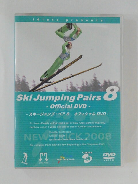 ZD48943【中古】【DVD】-スキージャン