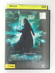 ZD48981【中古】【DVD】魔法使いの弟子