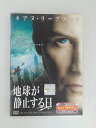 ZD49019【中古】【DVD】地球が静止する日