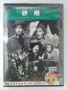 ZD49055【中古】【DVD】砂塵(日本語吹替なし)