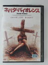 ZD49061【中古】【DVD】ネバダ バイオレンス