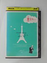 ZD49066【中古】【DVD】東京タワーオカンとボクと、時々、オトン volume 7(特典)