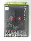 ZD49079【中古】【DVD】リアル鬼ごっこ