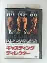 ZD49095【中古】【DVD】キャスティング・ディレクター