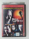 ZD49107【中古】【DVD】消されたヘッドライン