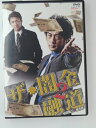 ZD49140【中古】【DVD】ザ・闇金融道2