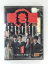 ZD49142【中古】【DVD】裁き屋 part 1 =汚れた天使=
