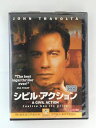 ZD49143【中古】【DVD】ジビル・アクション