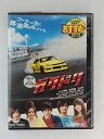 ZD49146【中古】【DVD】クルマ甲子園　ガクトリ