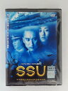 ZD49150【中古】【DVD】SSU
