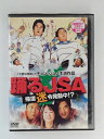 ZD49151【中古】【DVD】踊るJSA 帰還迷令発動中!?